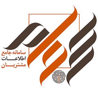 آموزش ثبت نام در سجام